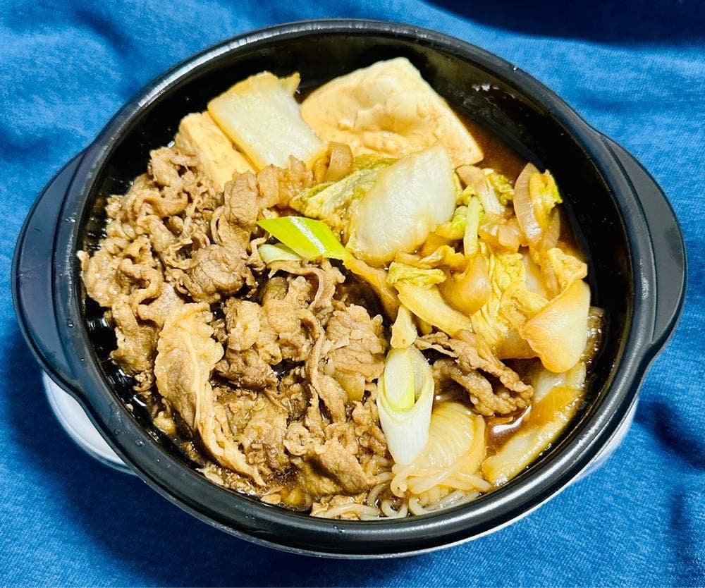 ほっともっと 函館昭和店