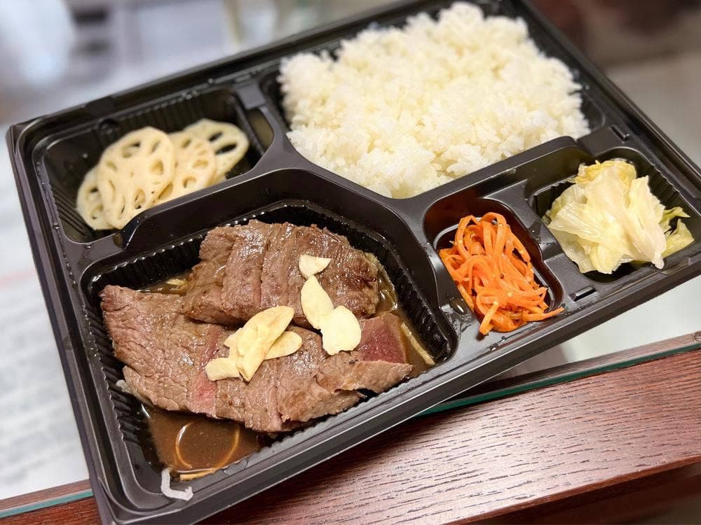 チョップドステーキ