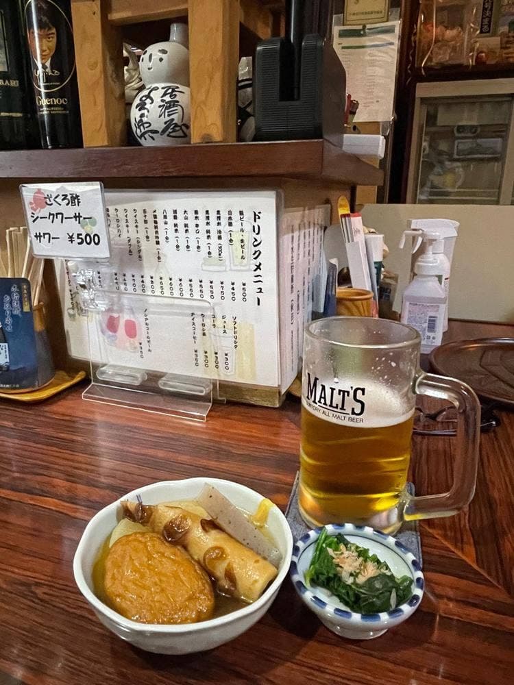 なる浜