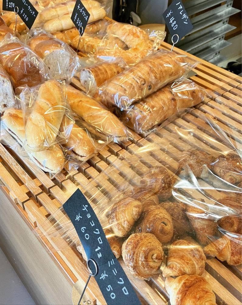 boulangerie SONA