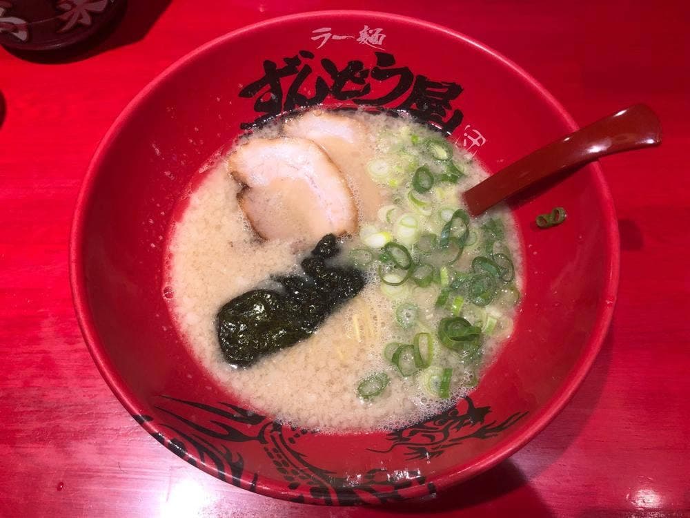 ずんどう屋 総本店