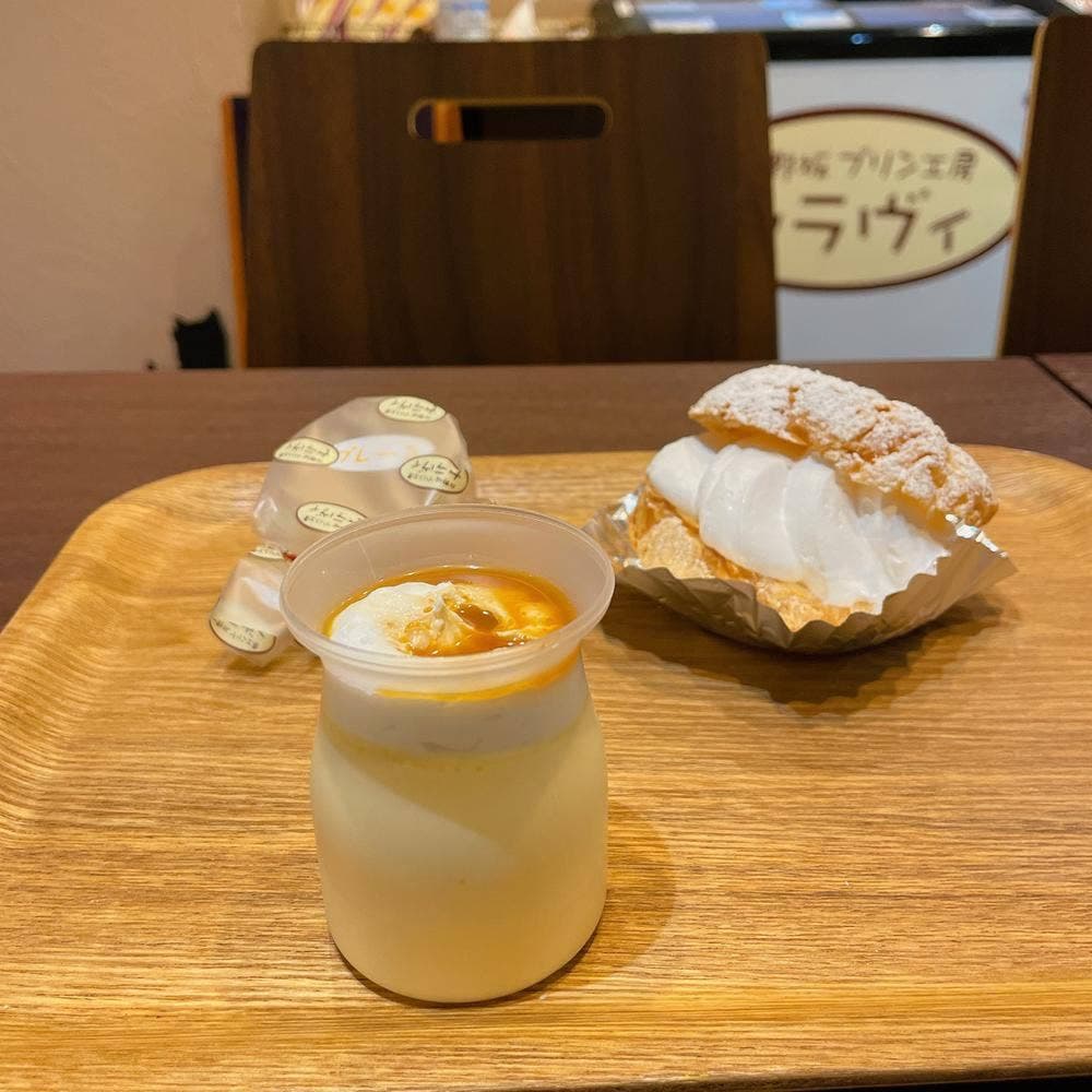 北野坂プリン工房セラヴィ