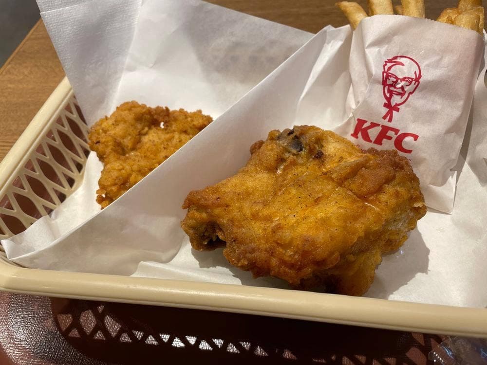 ケンタッキーフライドチキン センター北駅店