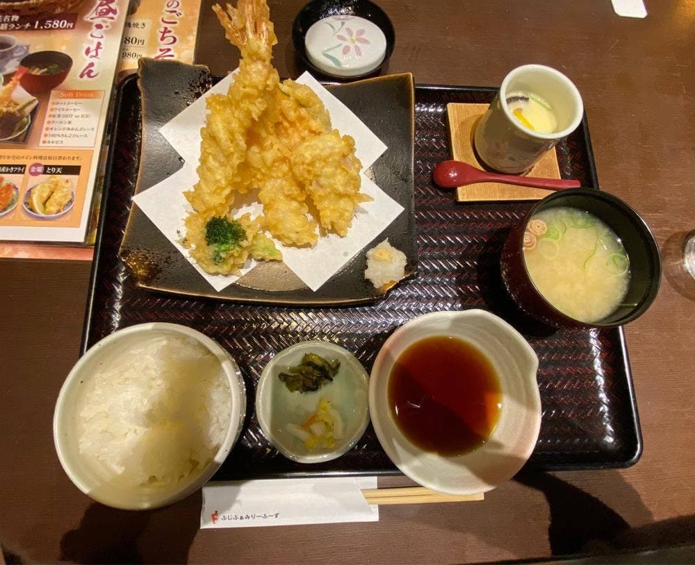 和食かご花 緑井店