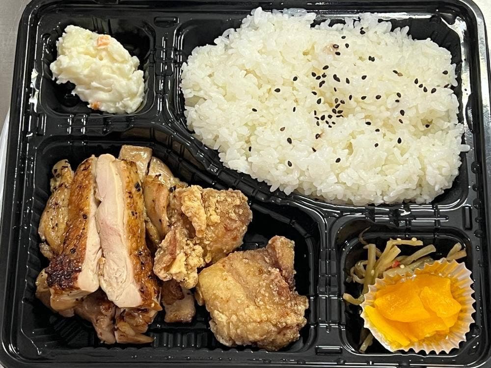 CSC 鮒忠 西日暮里店