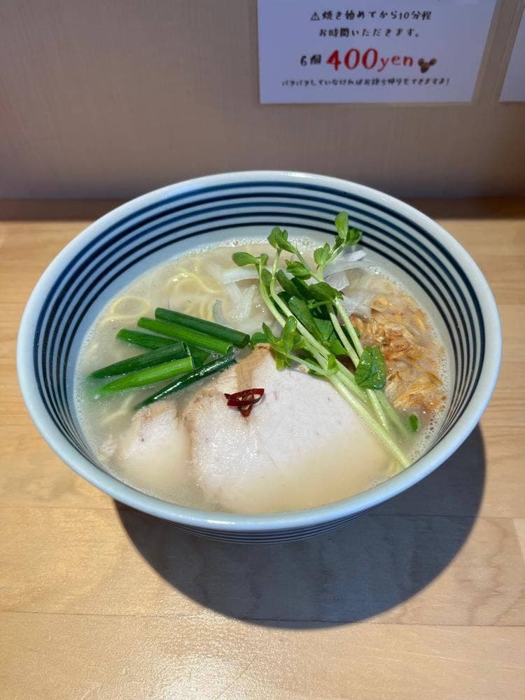 らーめん どんぐり