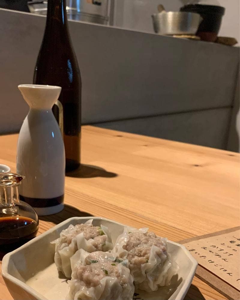 イノウエ