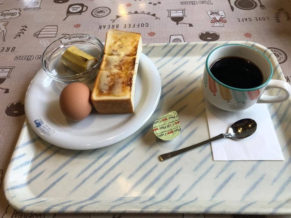 サンターオ