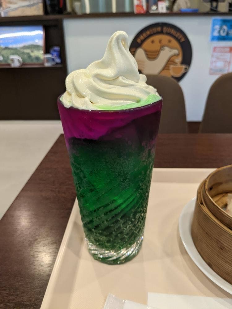 すなば珈琲 米子空港店