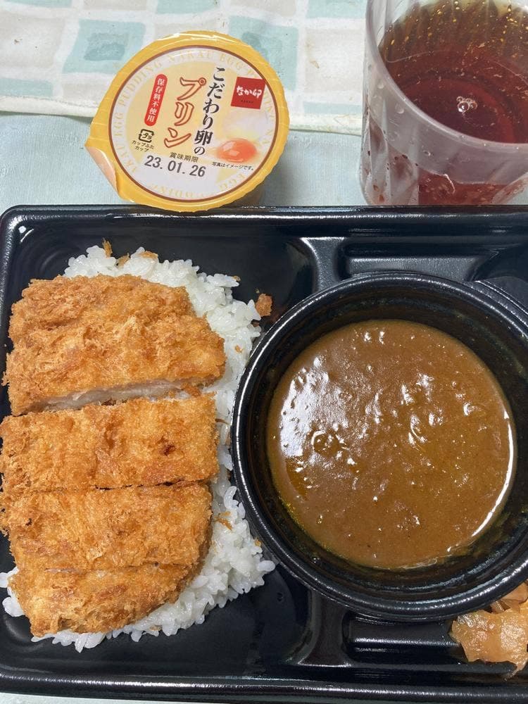 なか卯 札幌白石本通店