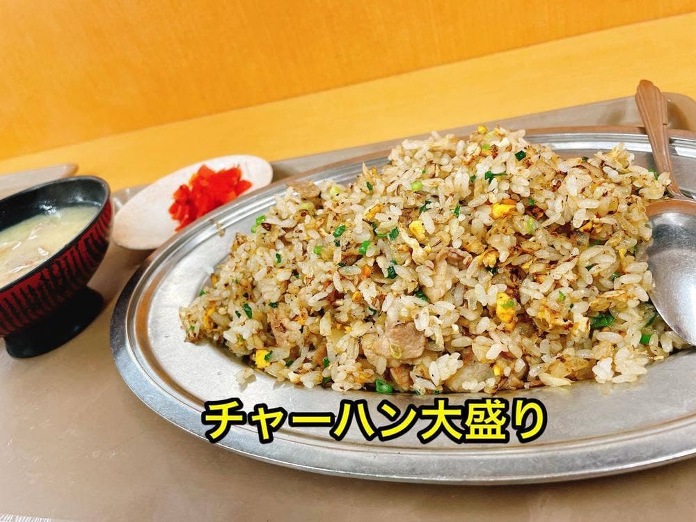 えびつラーメンセンター