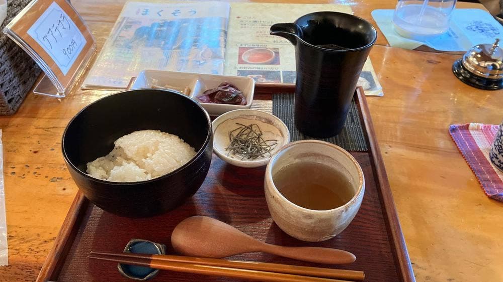 珈琲茶房 光香