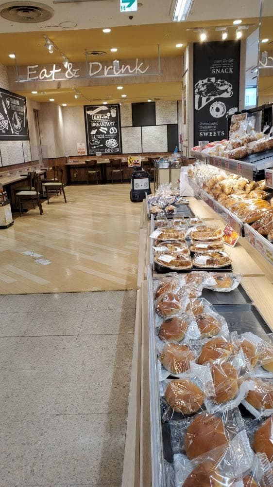 ディーズベーカリー 高尾店