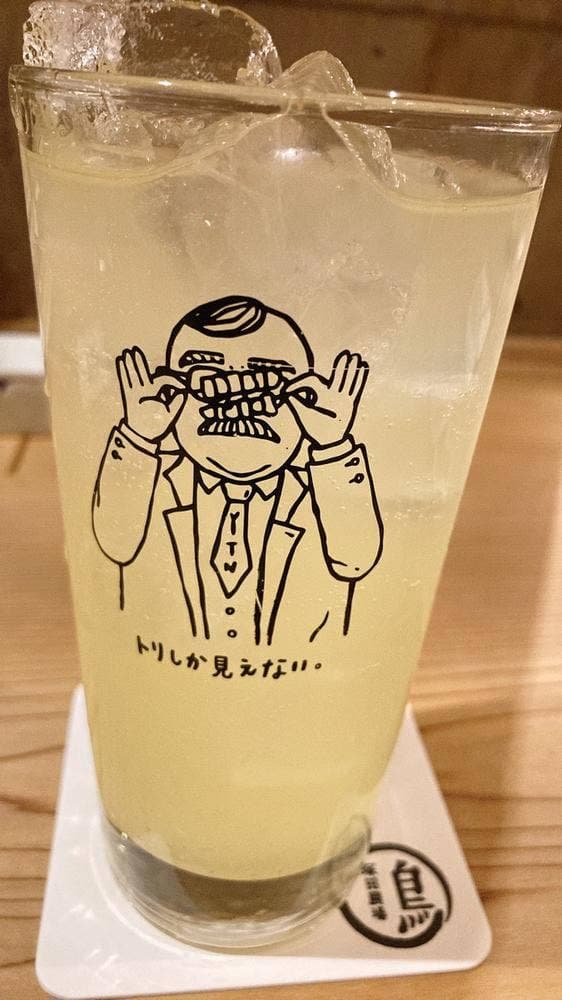 炭火焼鳥 塚田農場 赤羽店