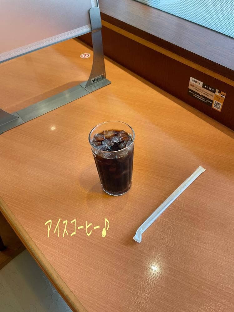 ドトールコーヒーショップ 淵野辺南口店