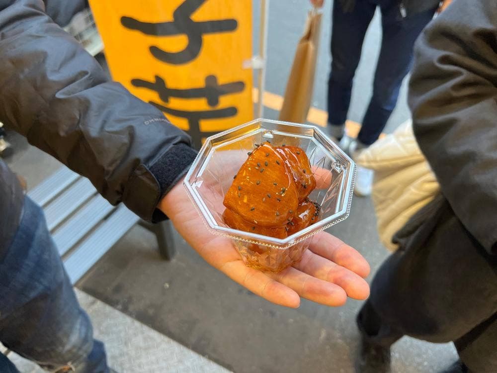 おいもやさん興伸 上野アメ横通り店
