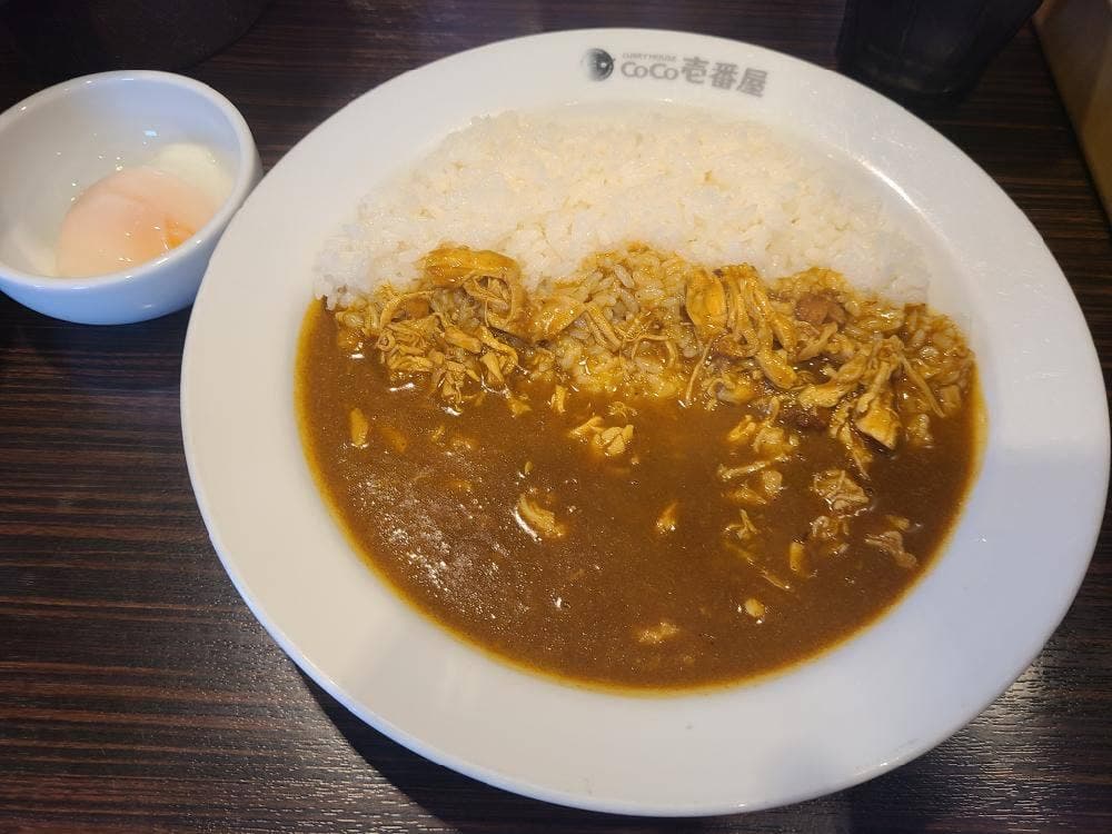 カレーハウスCoCo壱番屋 神戸摩耶ランプ店