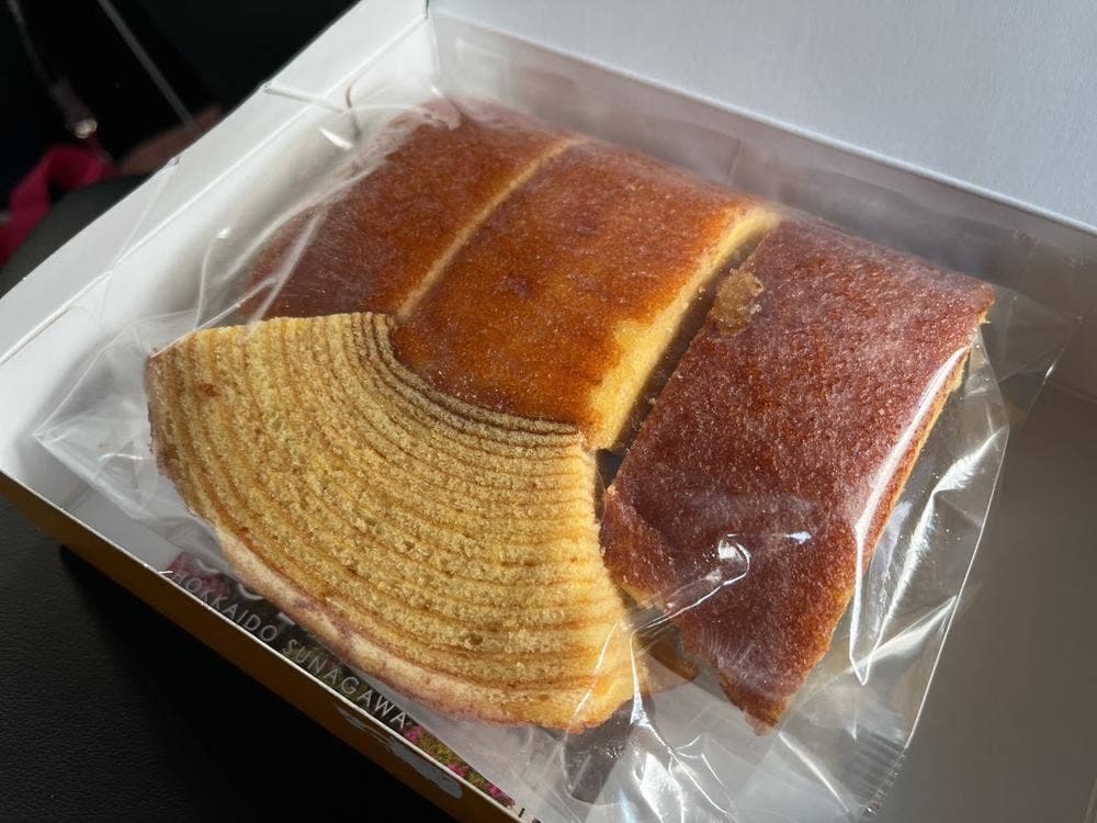 北菓楼 砂川本店