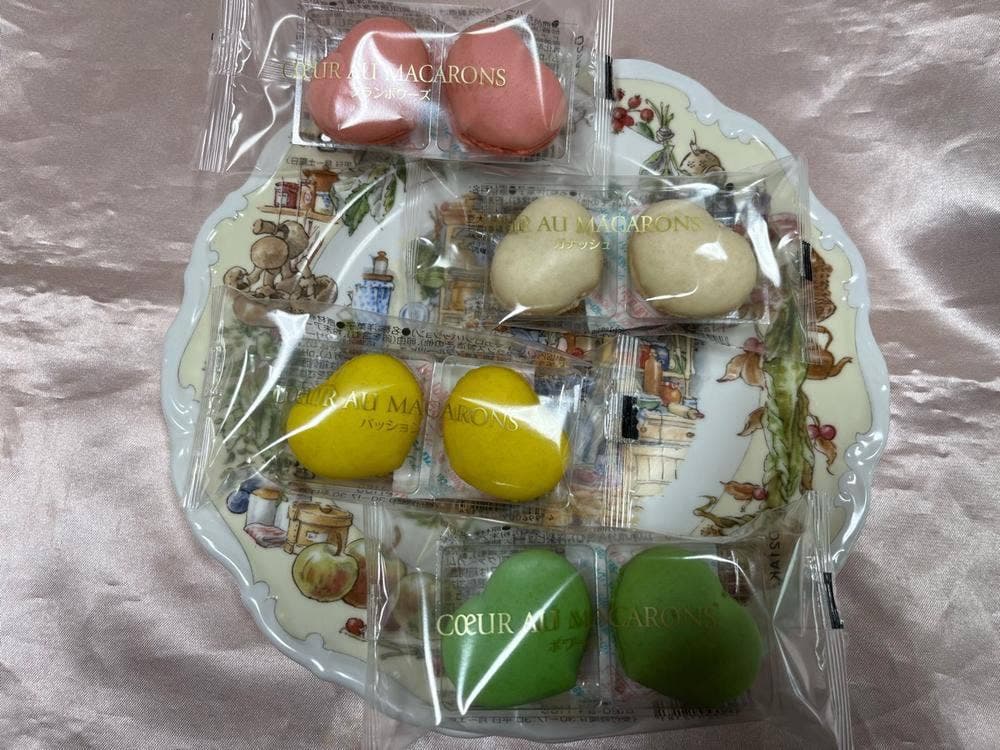 ブールミッシュ 銀座本店