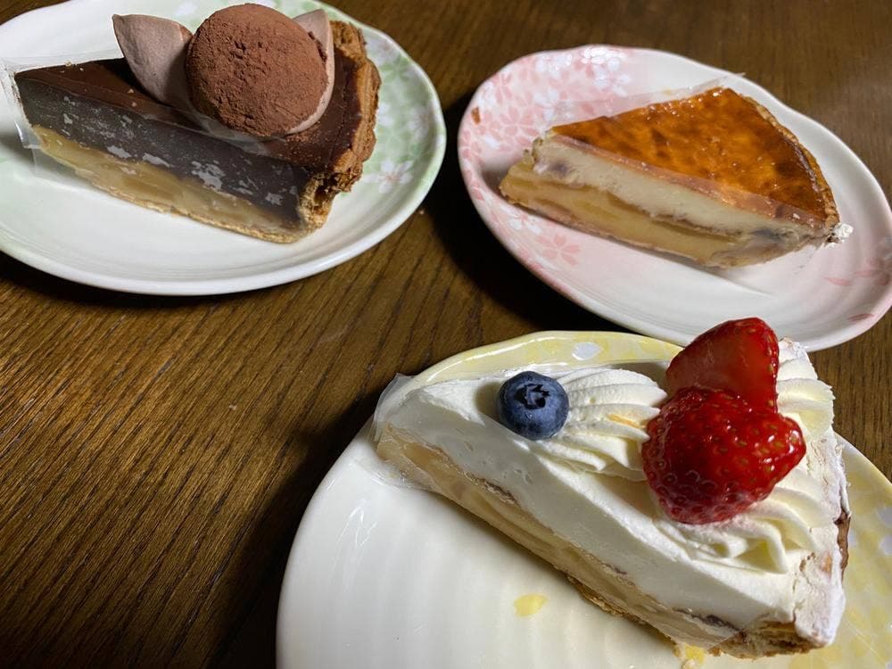 三角山アップルパイ専門店 西17丁目店