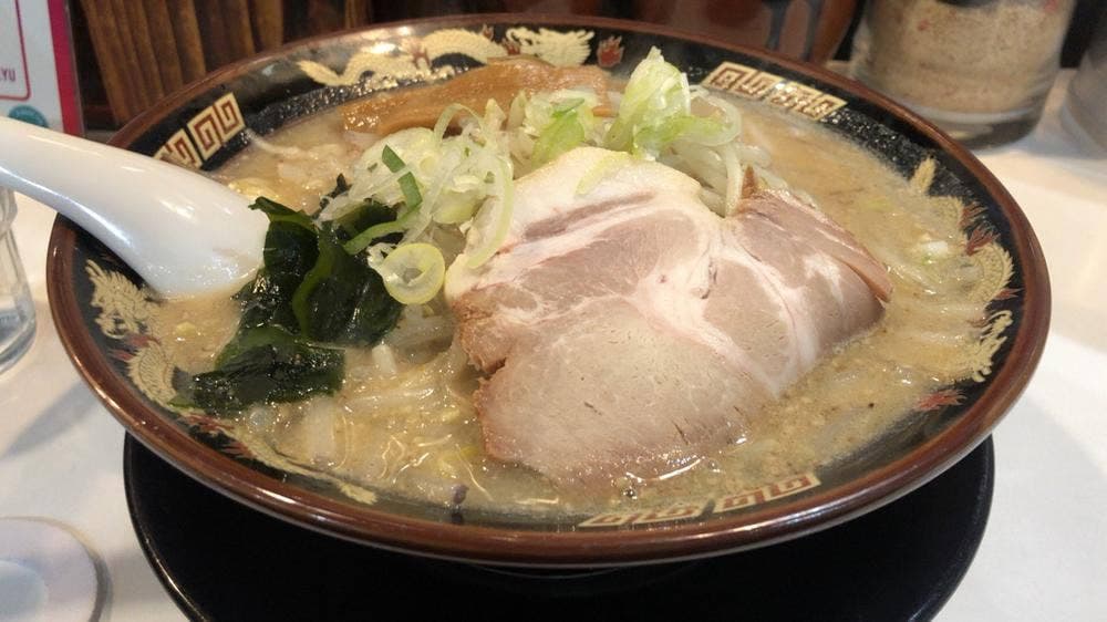 北海道らーめん みそ熊 北千住店