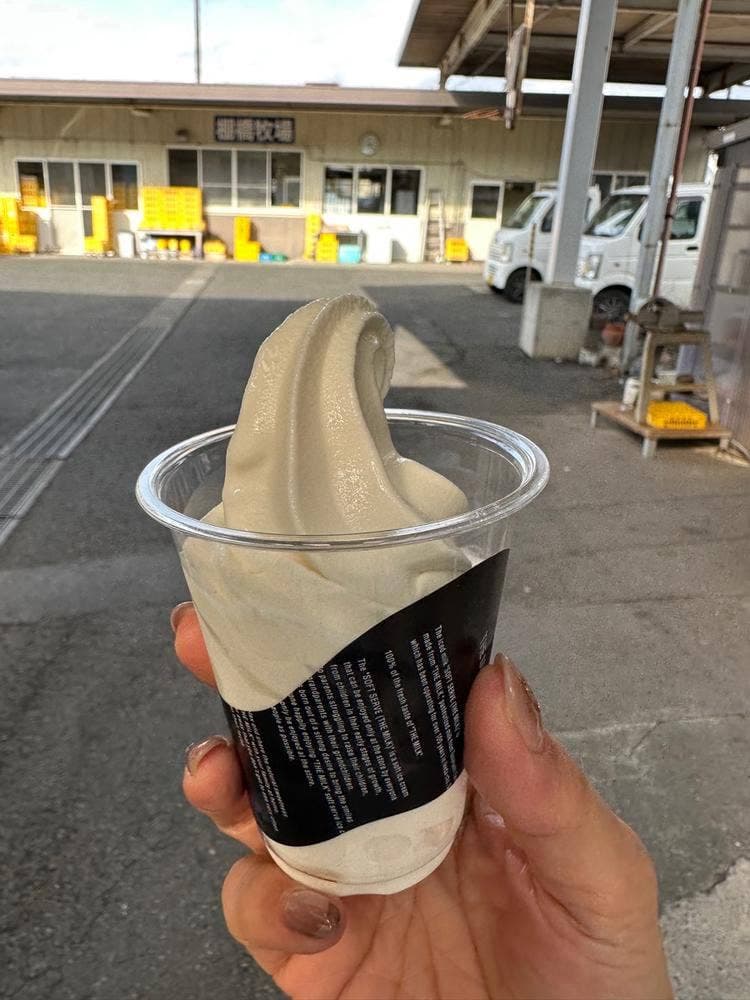 THE MILK SHOP 棚橋牧場