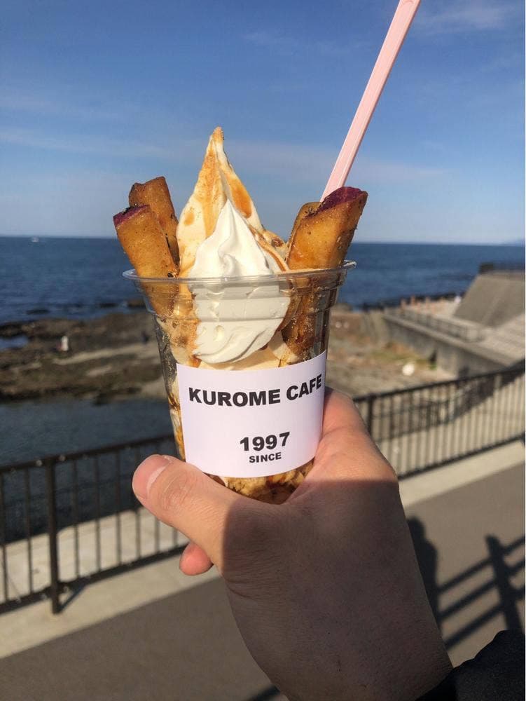 クロメたこ焼き 道の駅 佐賀関店