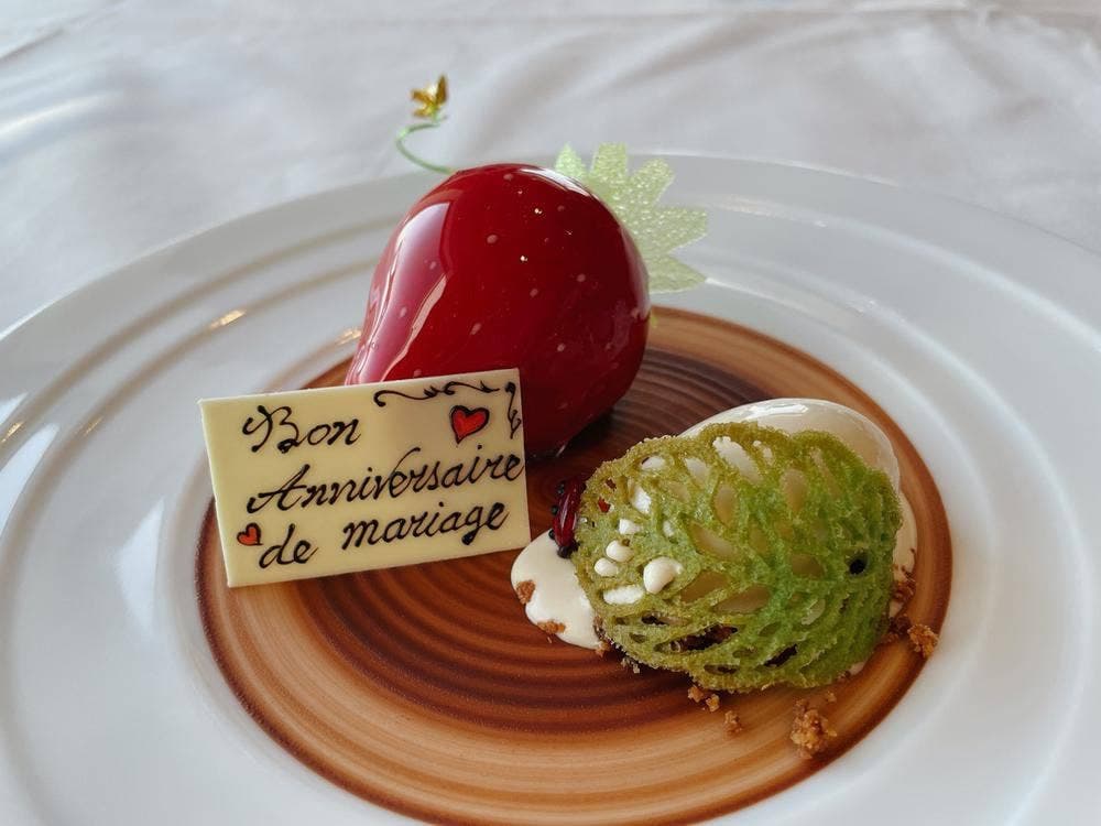 タワーズレストラン クーカーニョ セルリアンタワー東急ホテル