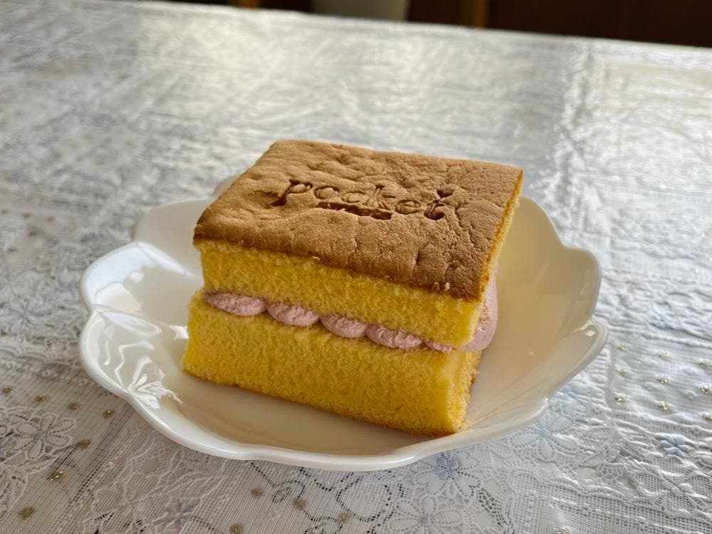sweets pocket