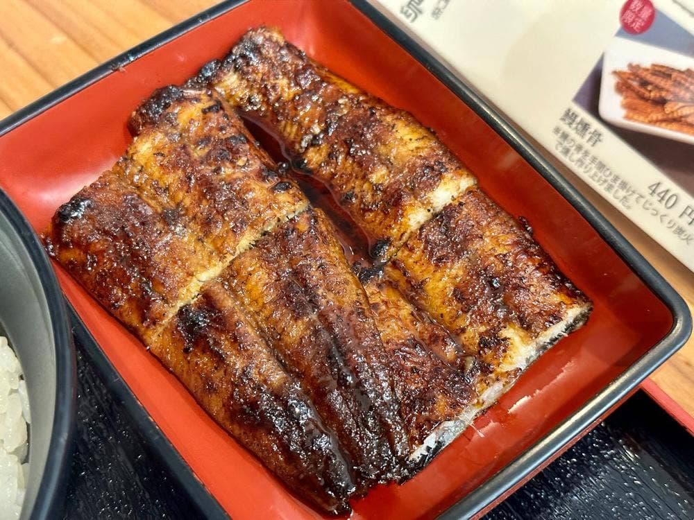 うなぎの比恵島