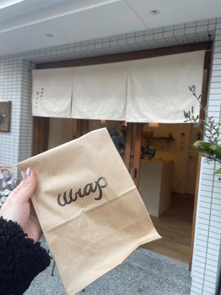 銅鑼焼き Wrap