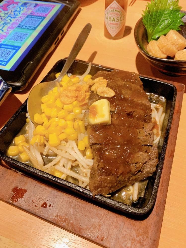 白木屋 大阪梅田茶屋町口駅前店
