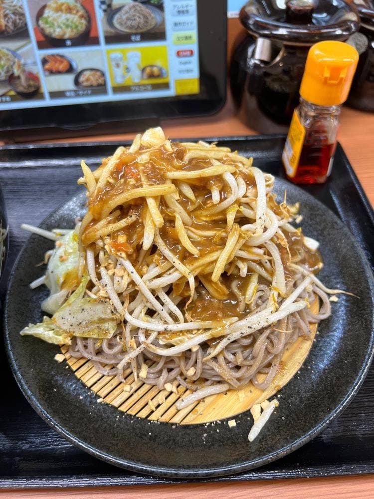 から好し 東小金井店