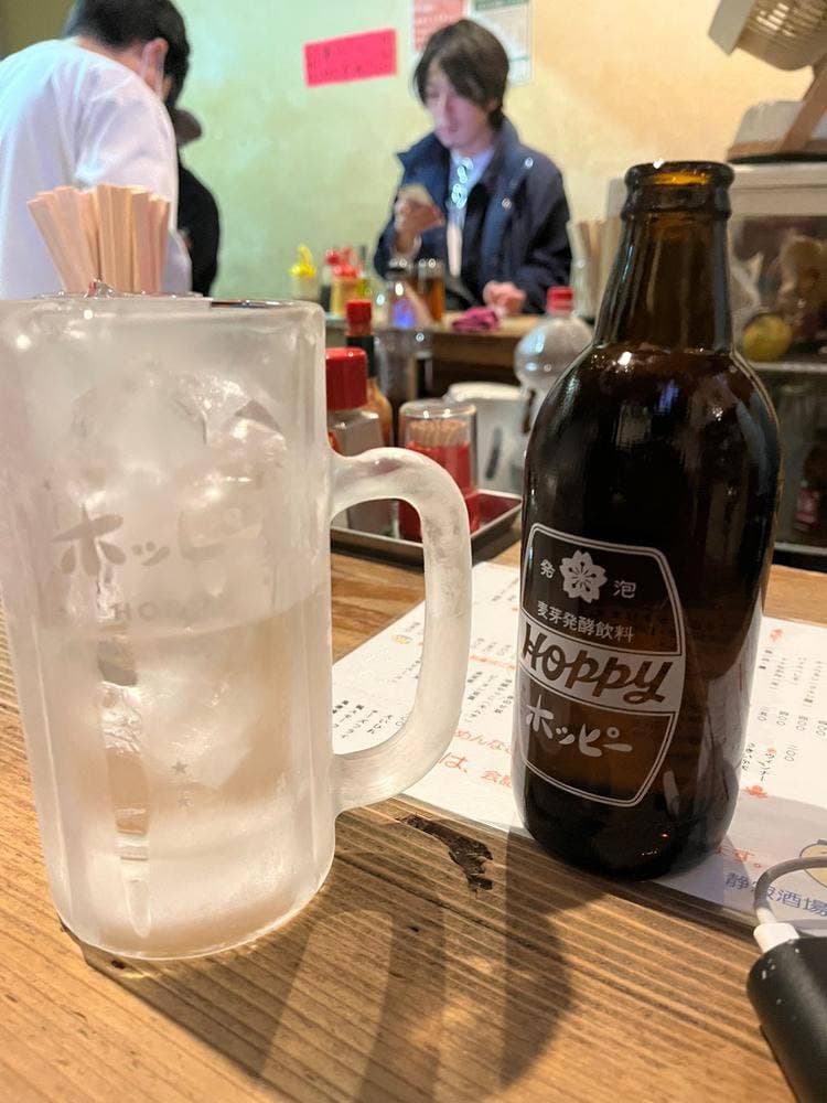 大衆酒場 よっちゃん