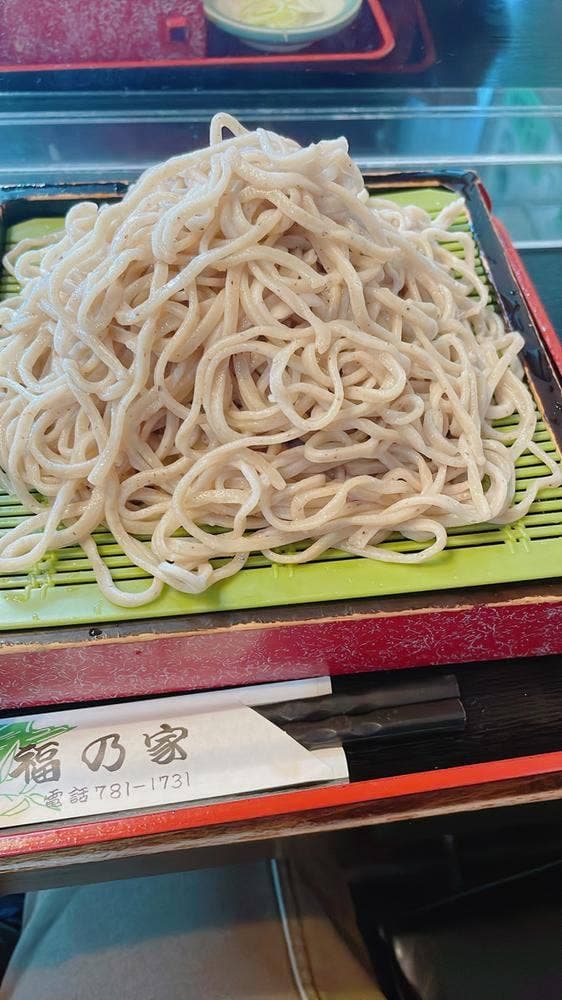 そば処 福乃家