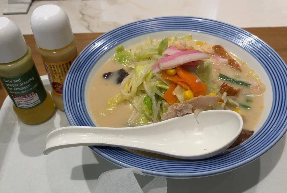 リンガーハット ココリア多摩センター店