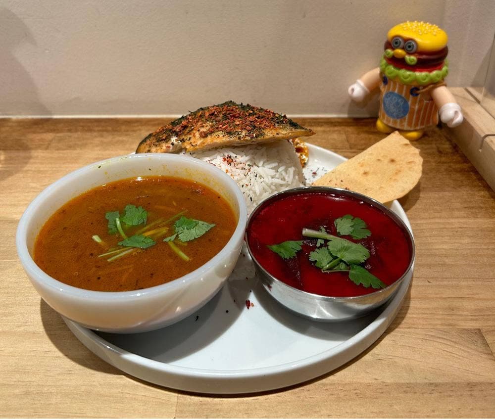 YONE CURRY YONE SPICE