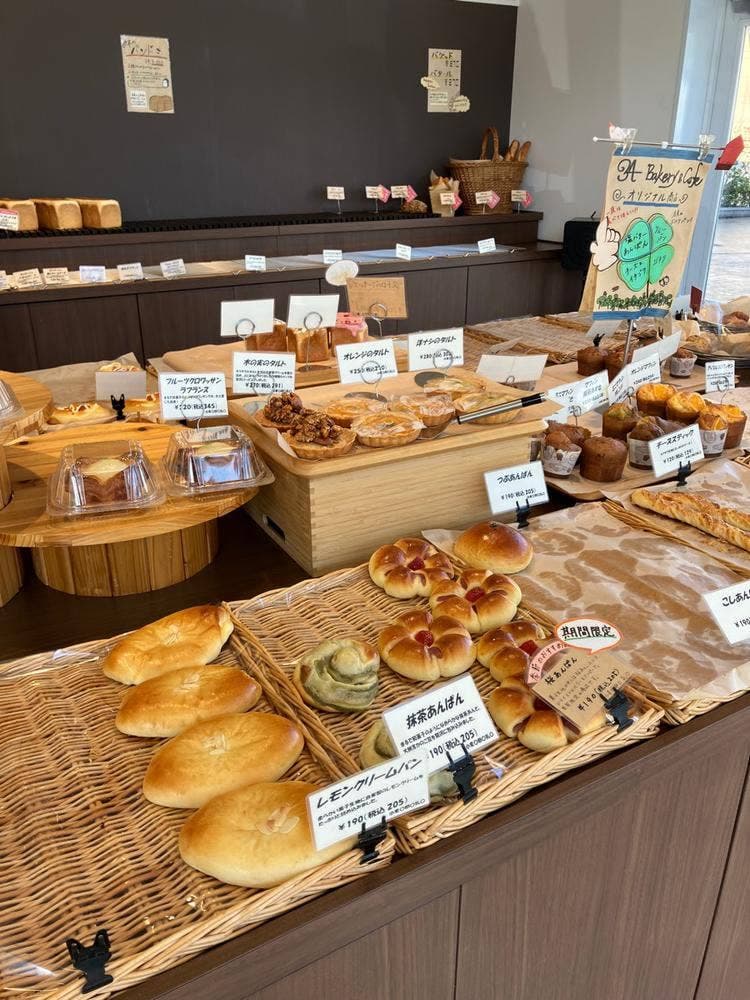 34Bakery&Cafe