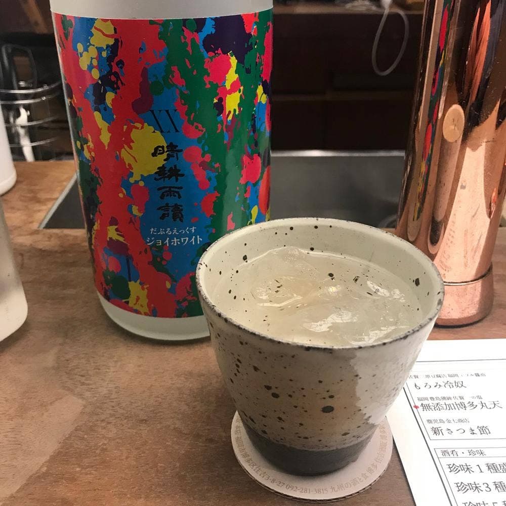 住吉酒販 博多デイトス店