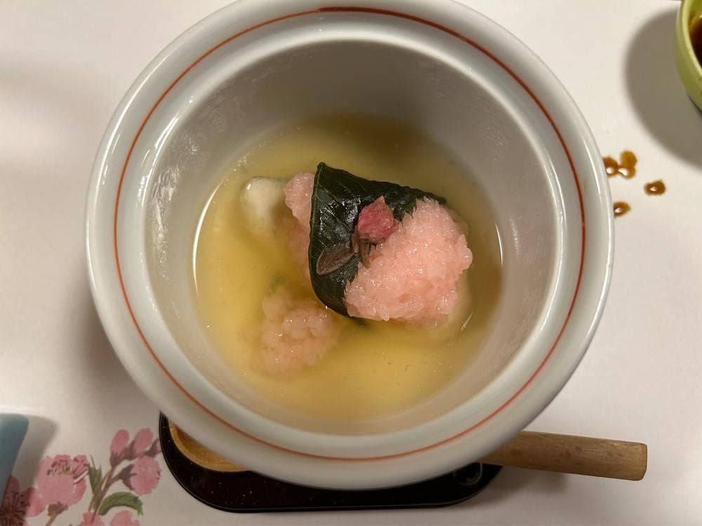 魚豊