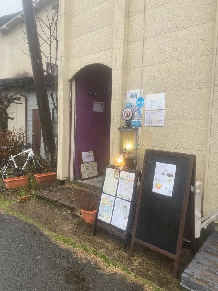 敲太楼山荘