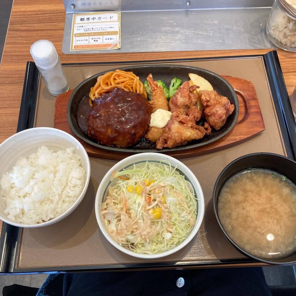やよい軒 札幌駅南口店