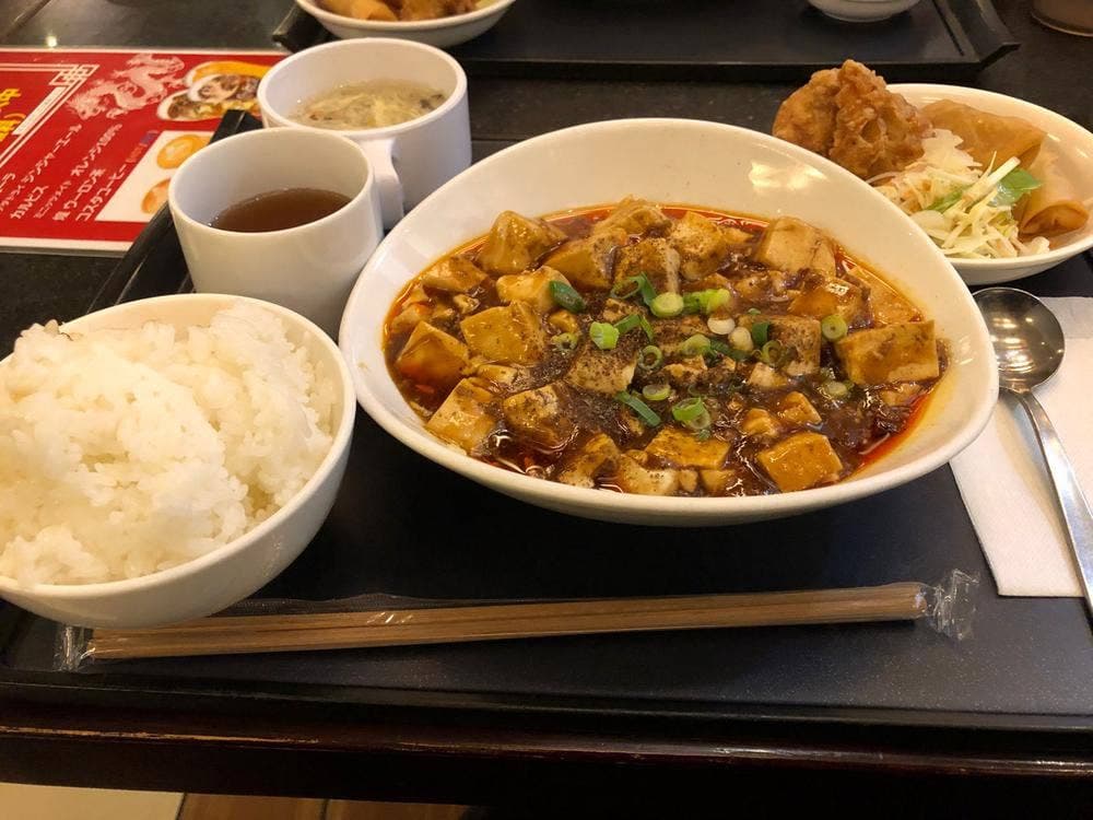 天天