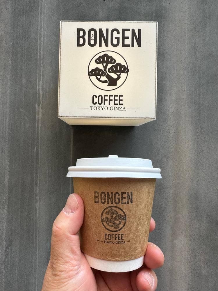 BONGEN COFFEE