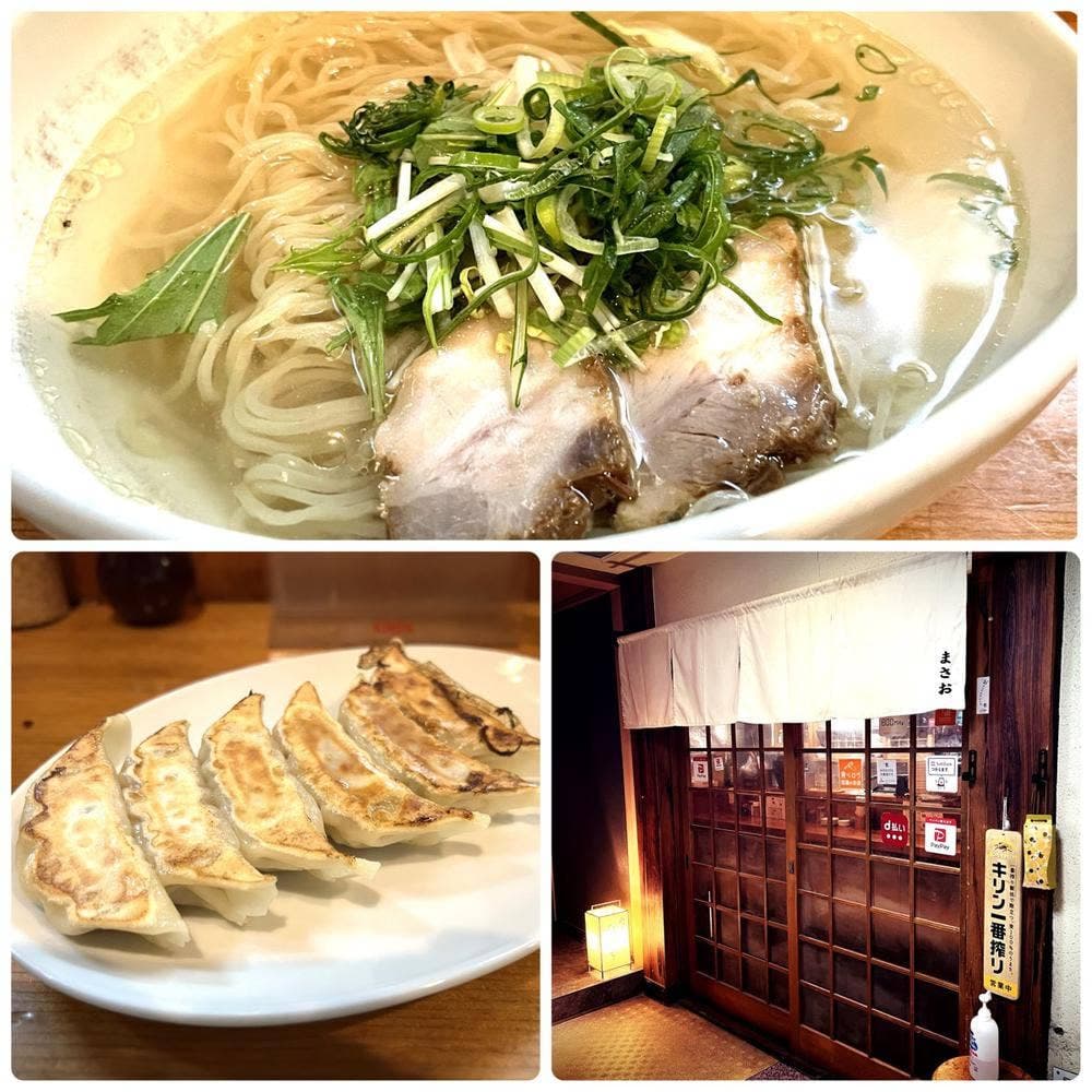 麺屋食堂まさお