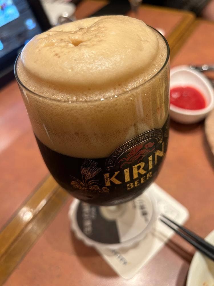 キリンシティ渋谷道玄坂