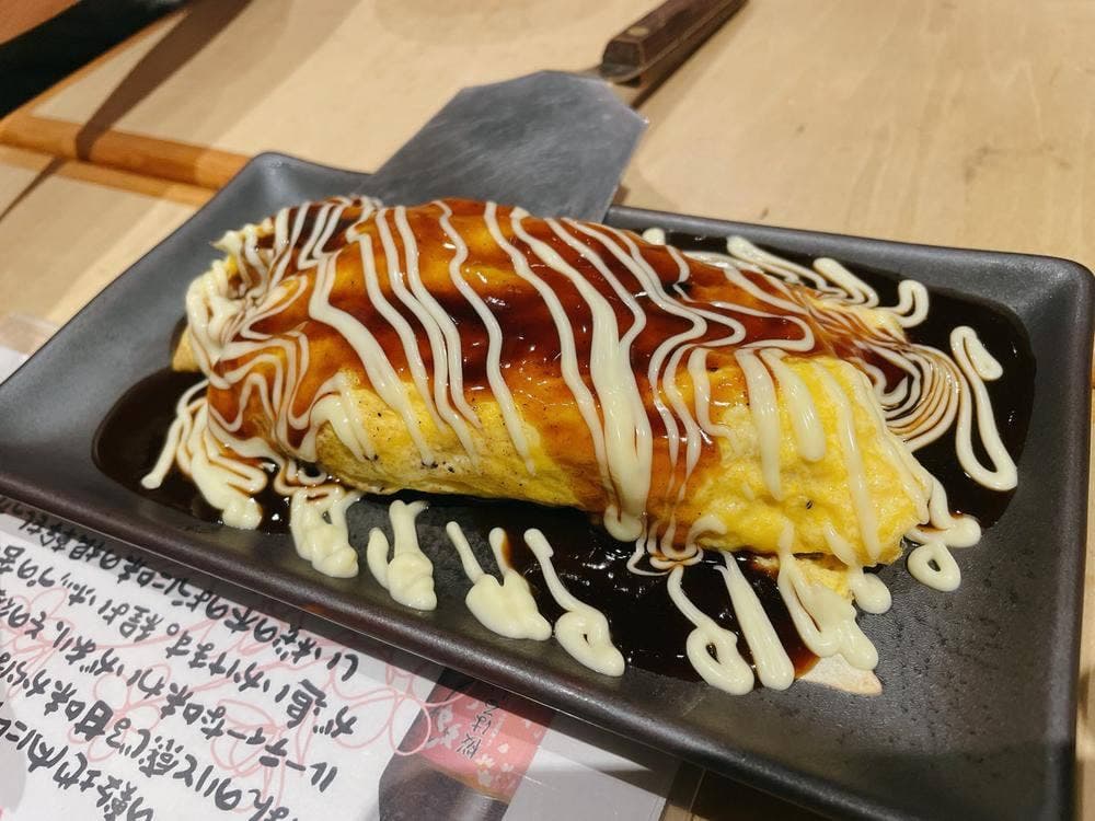 TEPPAN KITCHEN 渋谷ストリーム