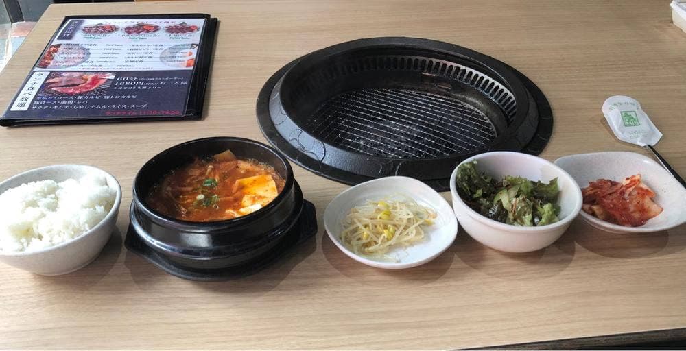 肉の町