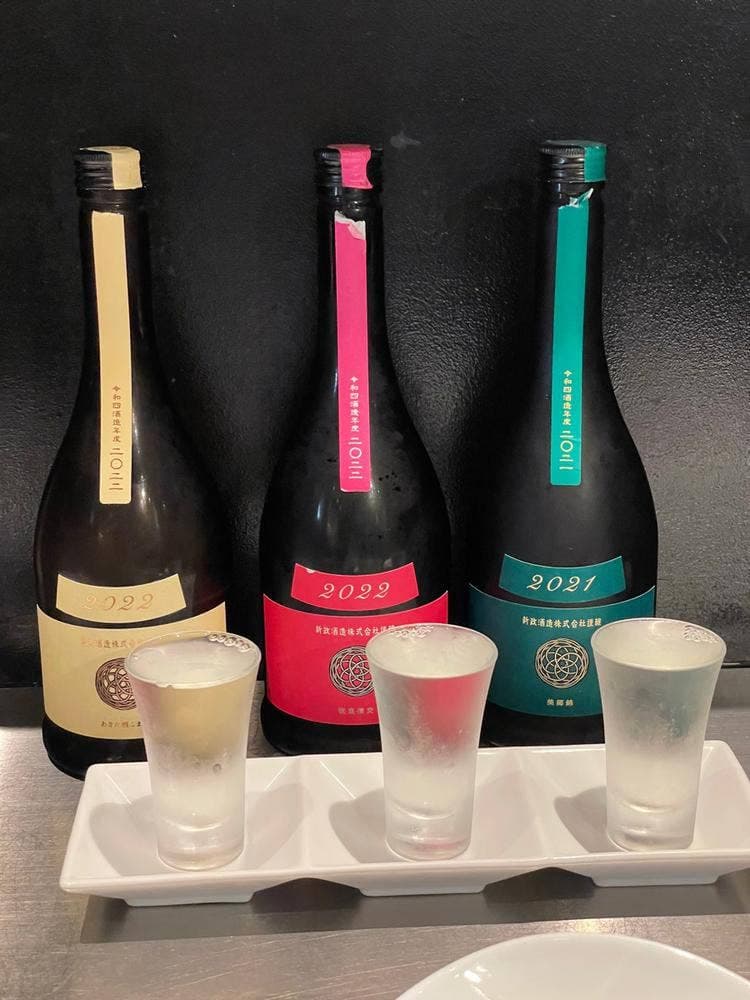 酒と料理 戸塚駅横研究所