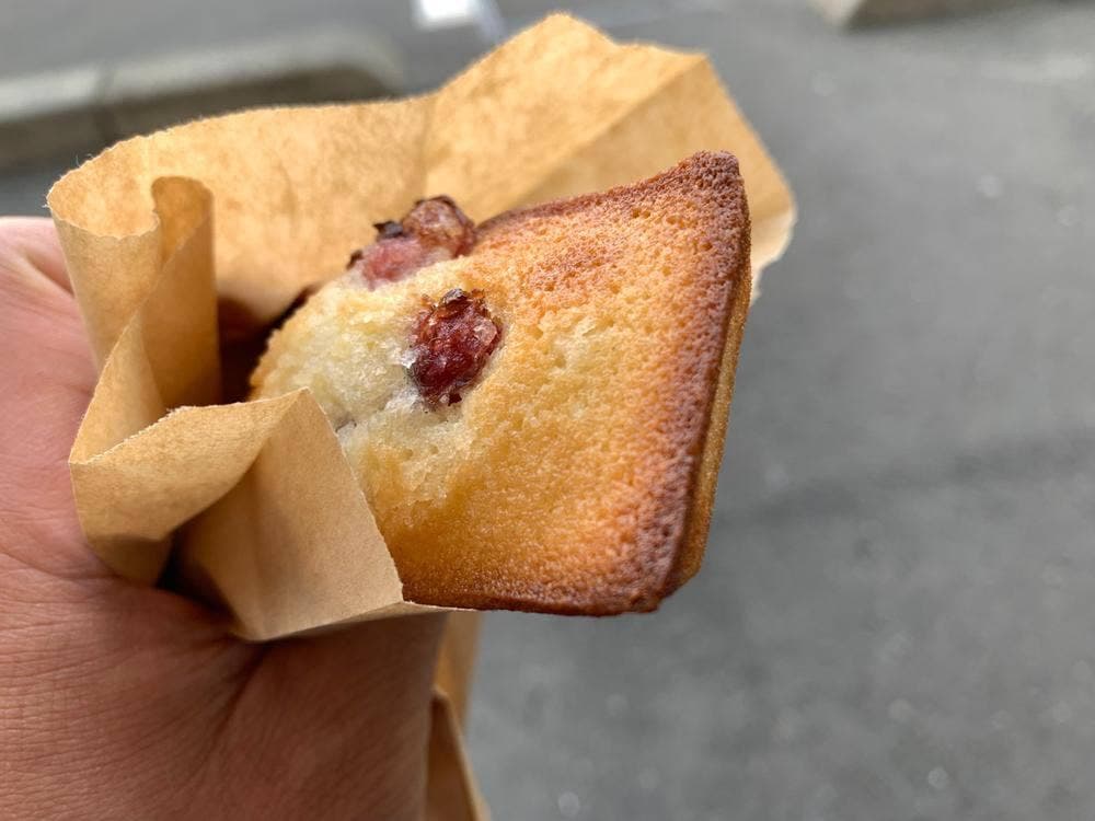 ジェルブロワ 上杉店